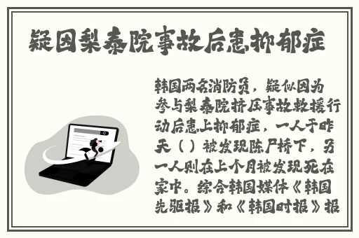 旅行者缩小进纳西妲的nk